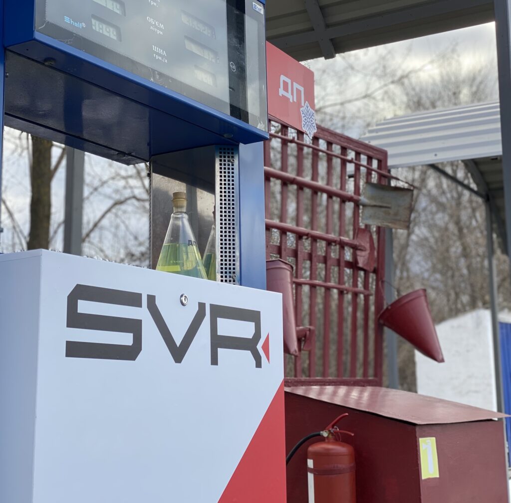skorohodovo_svr